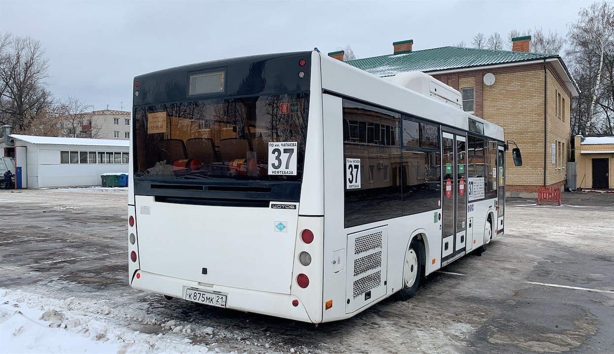 Чувашия, Lotos-206 № К 875 МК 21