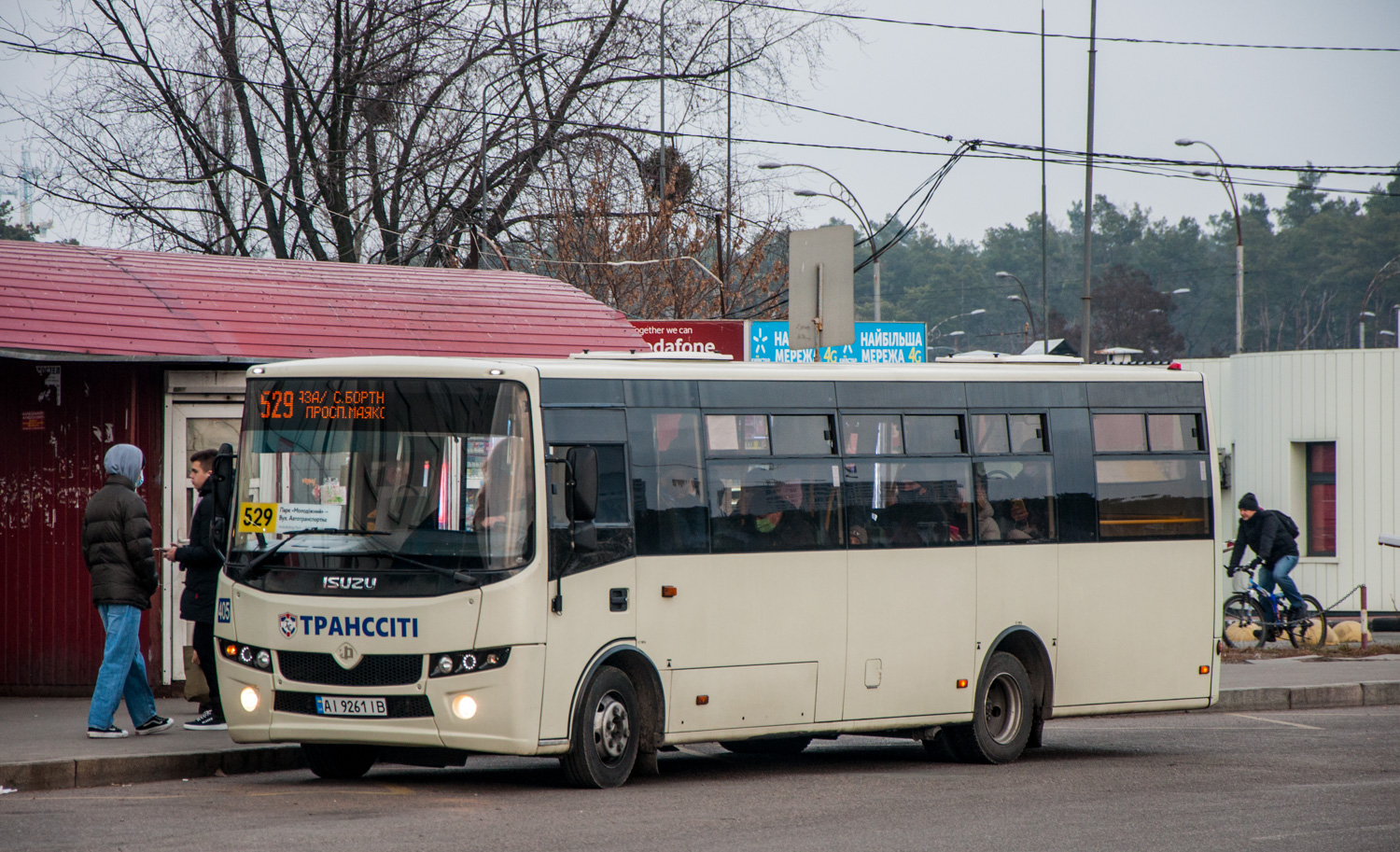 Киев, Ataman A092H6 № 405