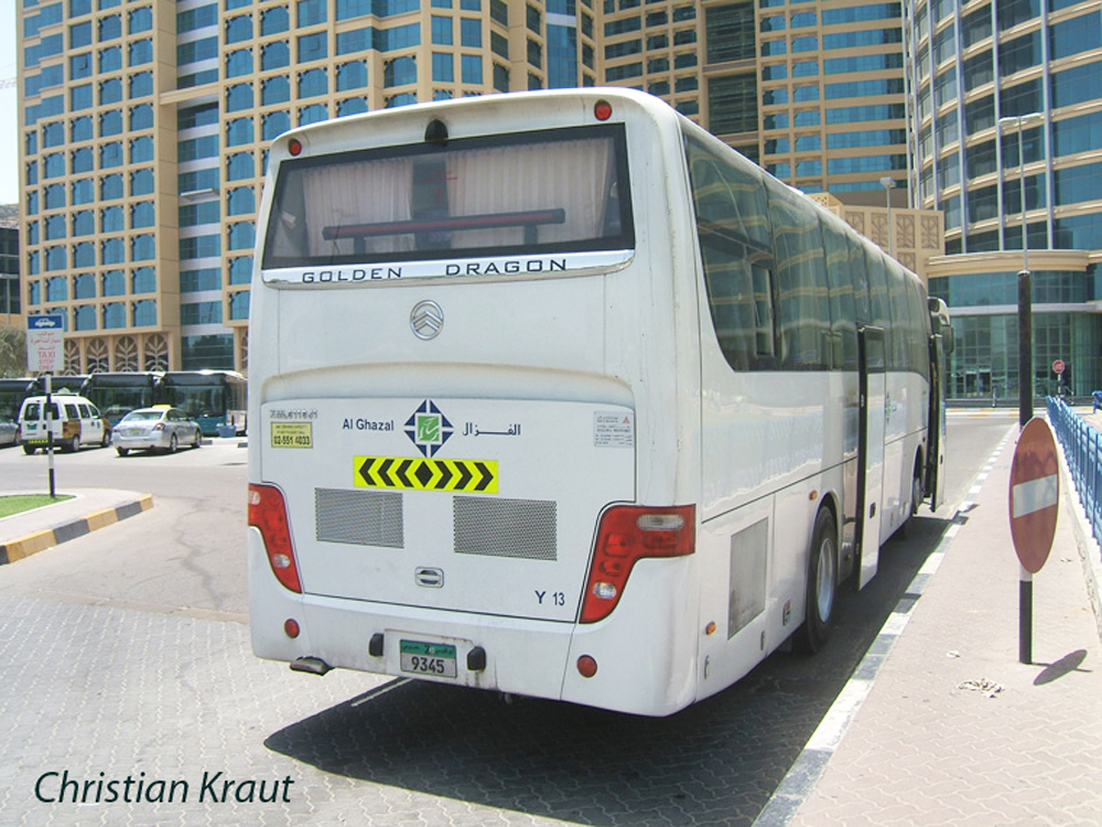ОАЭ, Golden Dragon XML6118J1 № Y013