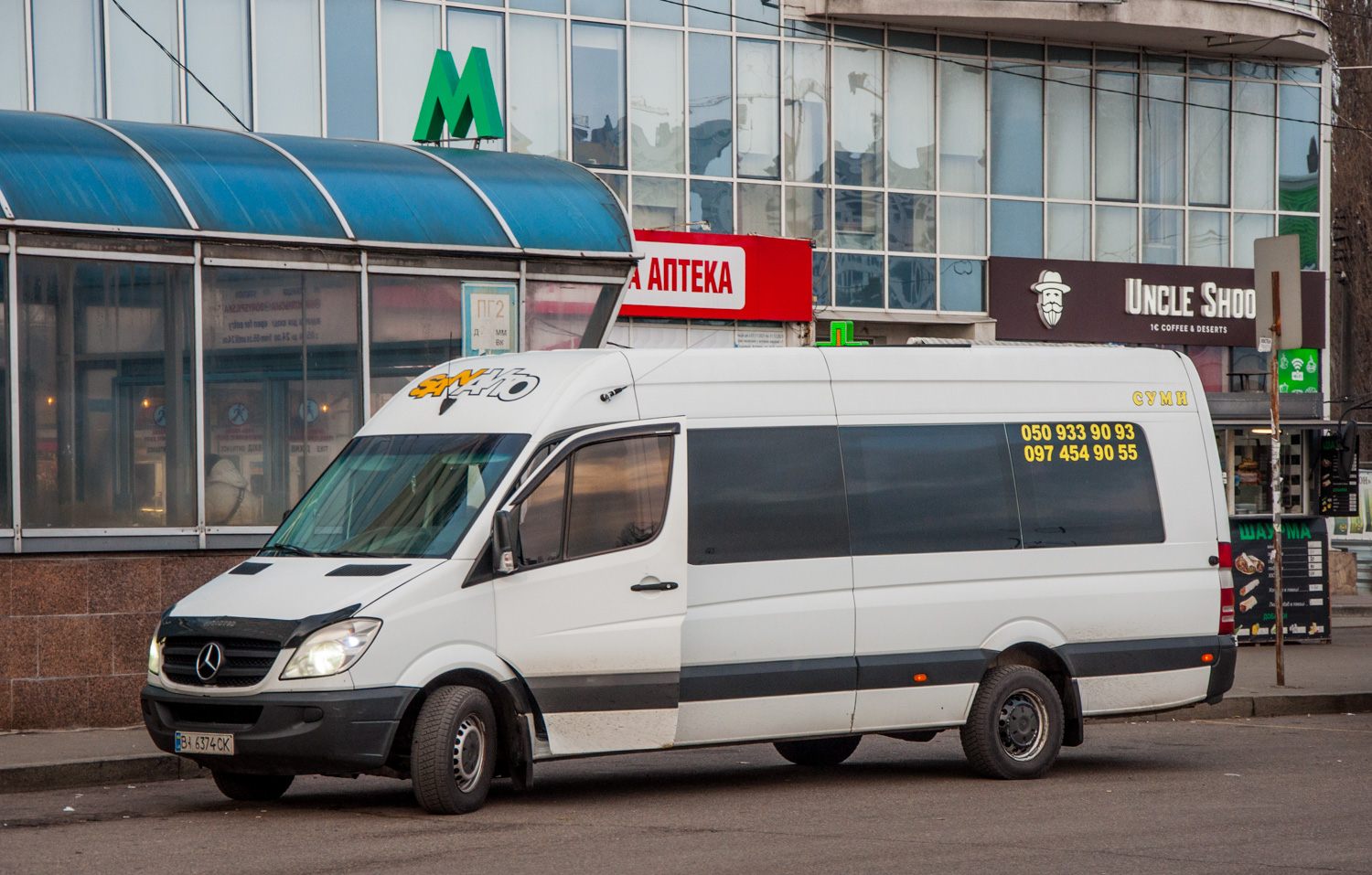 Сумская область, Mercedes-Benz Sprinter W906 319CDI № BI 6374 CK