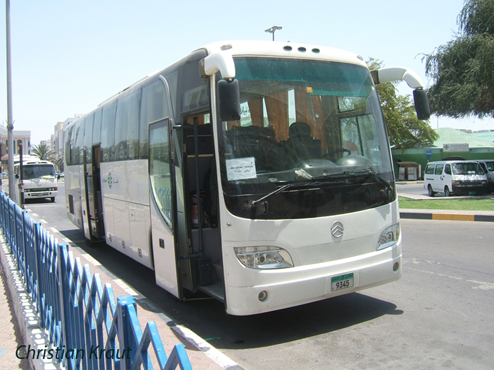 ОАЭ, Golden Dragon XML6118J1 № Y013