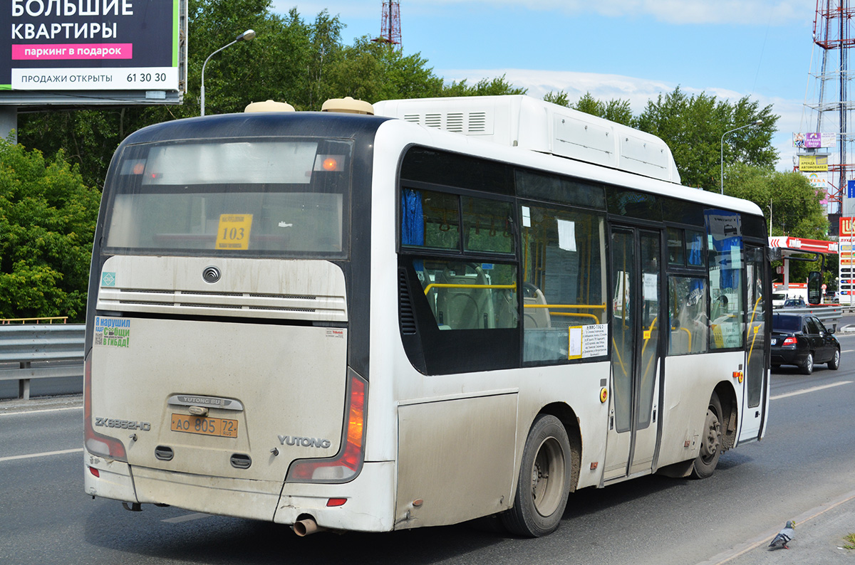 Тюменская область, Yutong ZK6852HG № АО 805 72