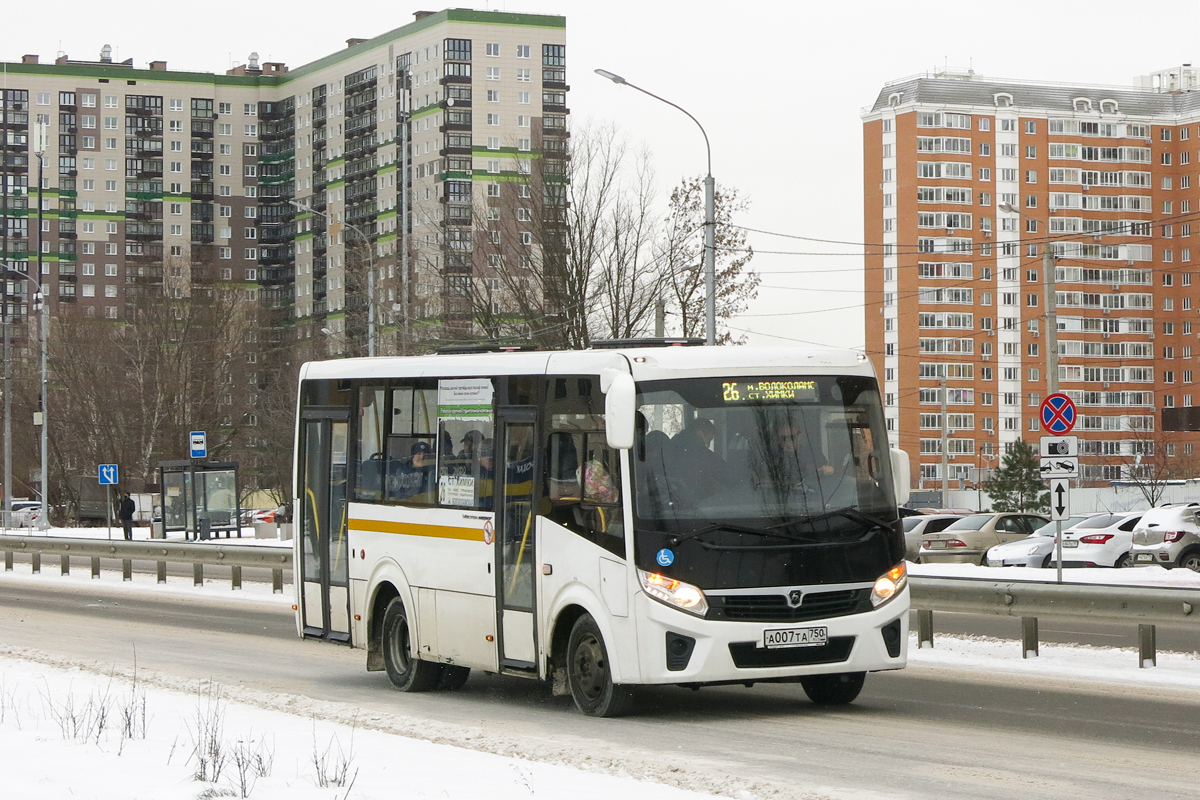 Московская область, ПАЗ-320435-04 "Vector Next" № А 007 ТА 750