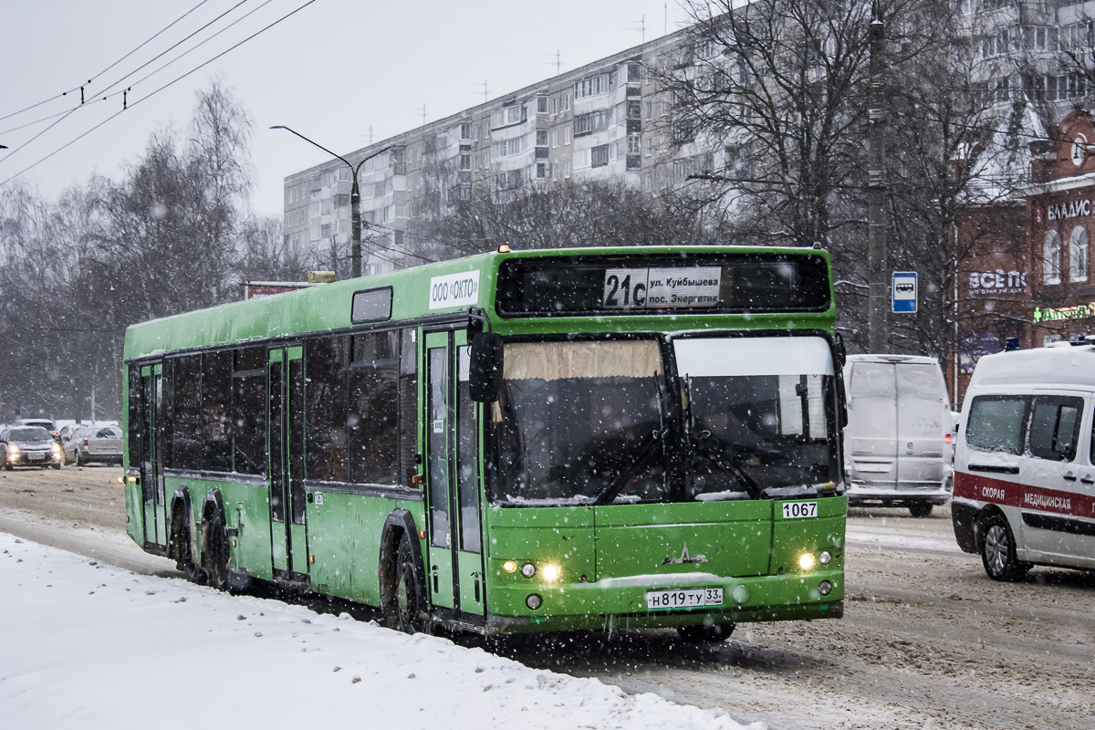 Владимирская область, МАЗ-107.466 № 1067