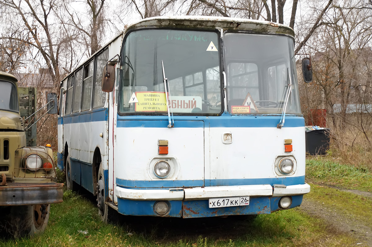 Ставропольский край, ЛАЗ-695Н № Х 617 КК 26