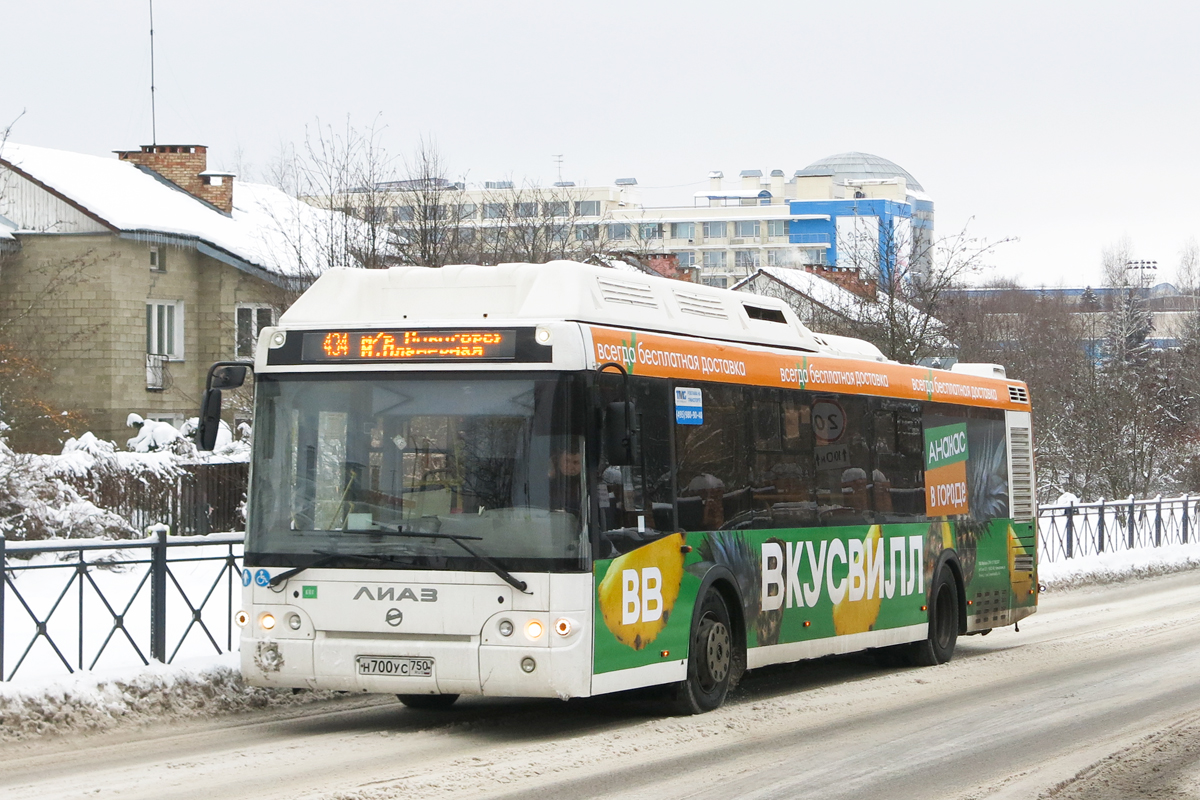 Московская область, ЛиАЗ-5292.67 (CNG) № Н 700 УС 750