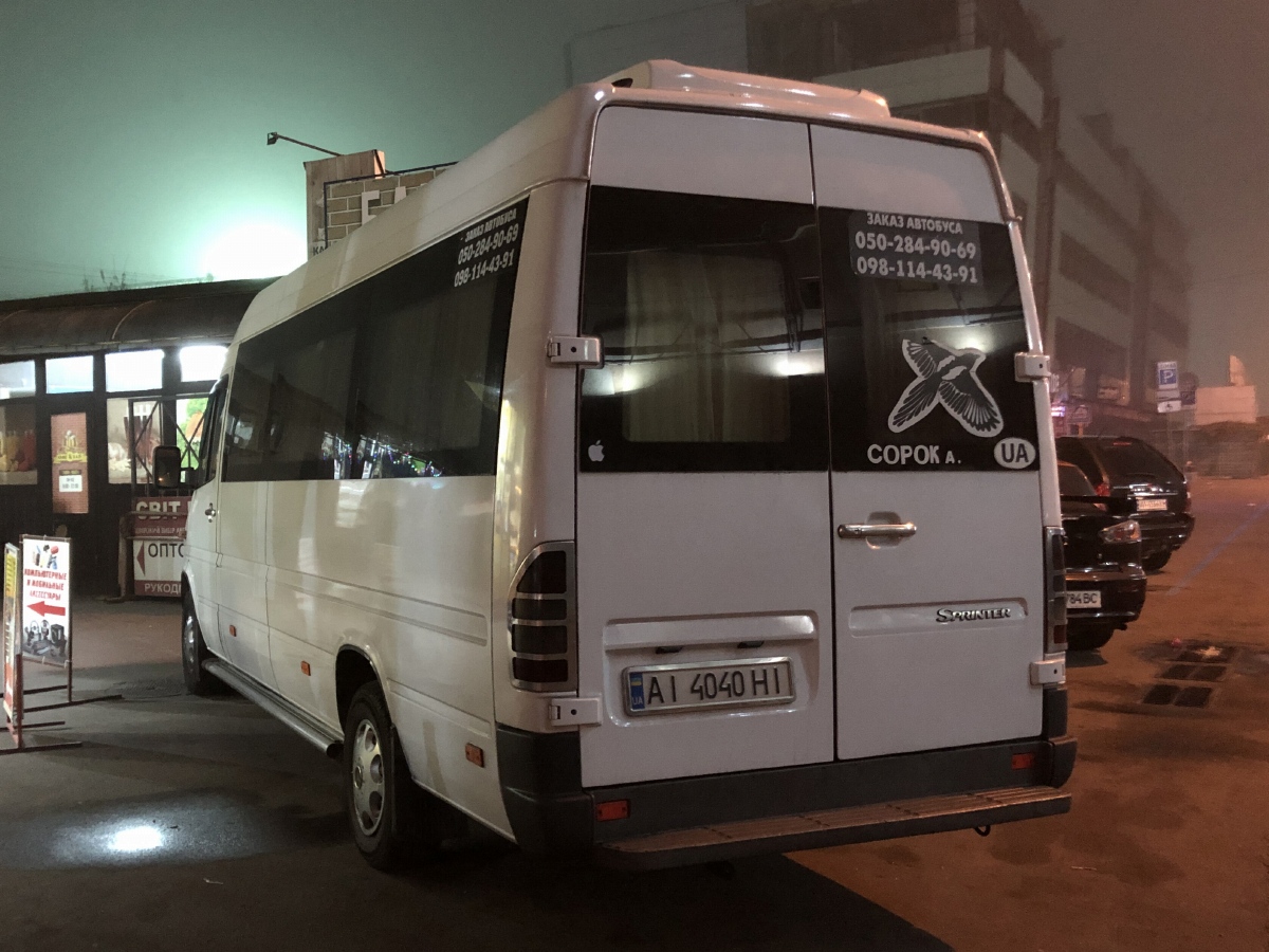 Киевская область, Mercedes-Benz Sprinter W903 313CDI № AI 4040 HI