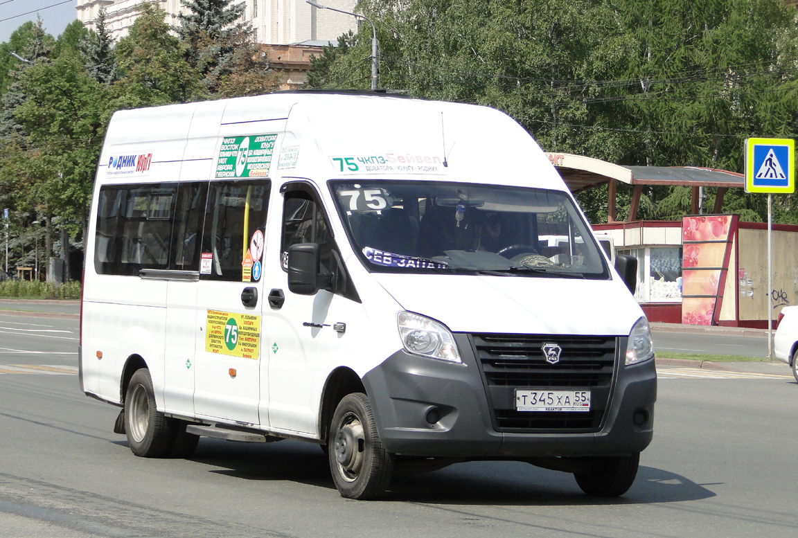 Челябинская область, ГАЗ-A65R35 Next № Т 345 ХА 55