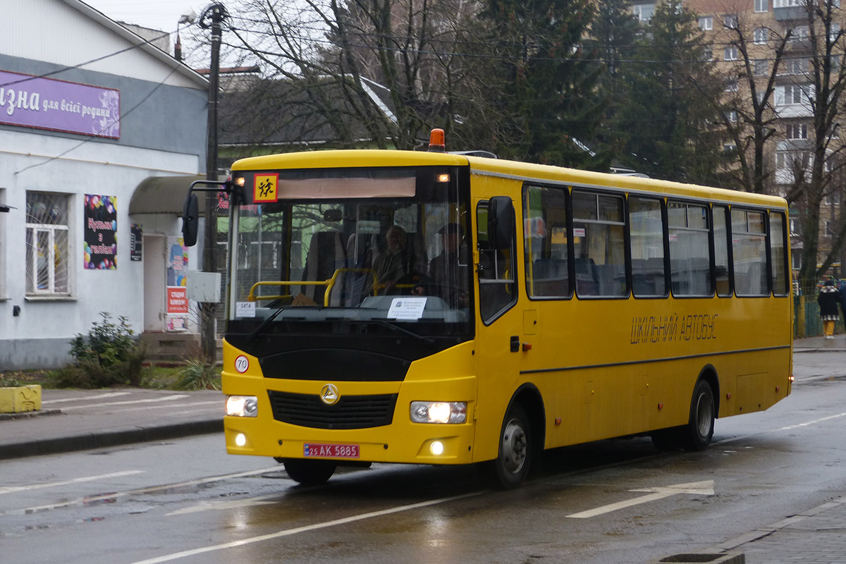 Киевская область, Эталон А081.17ш № 25 АК 5885
