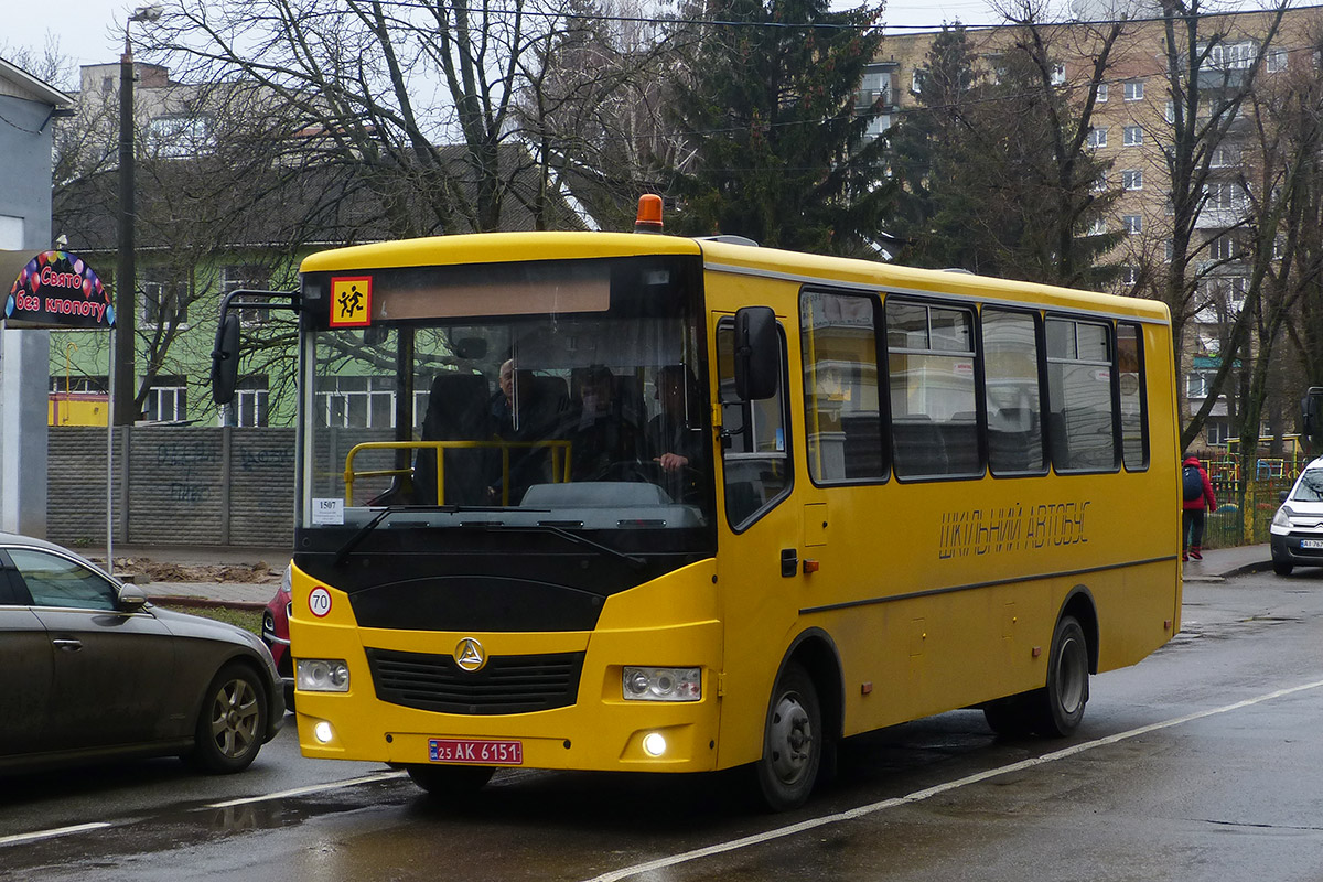 Киевская область, Эталон А081.16ш № 25 АК 6151