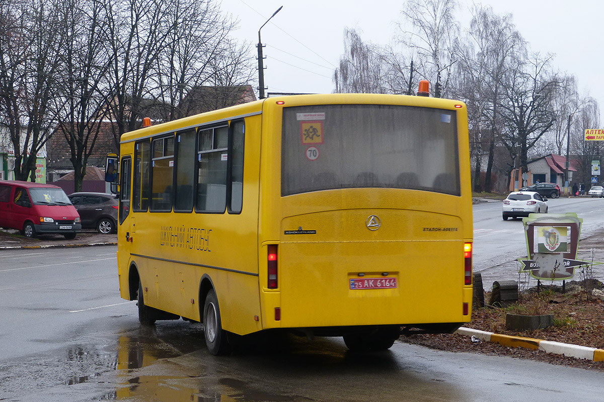 Киевская область, Эталон А081.16ш № 25 АК 6164