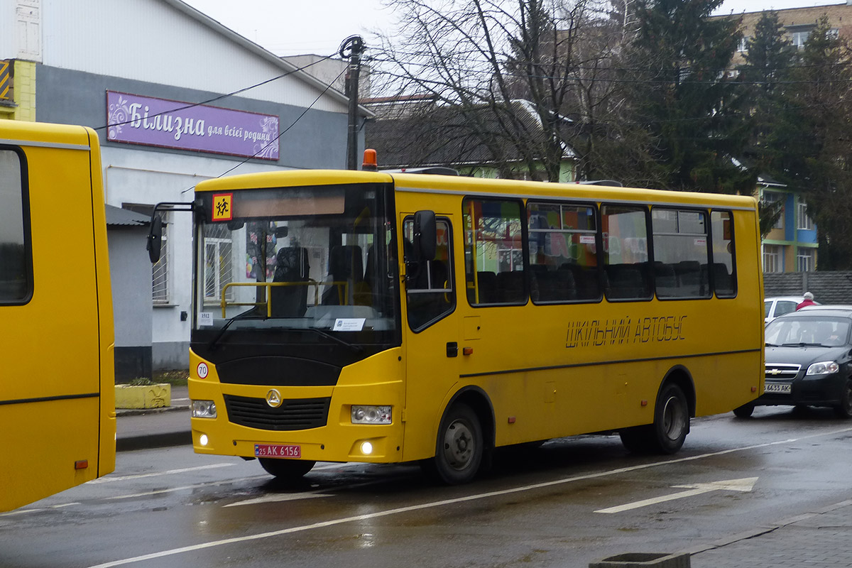 Киевская область, Эталон А081.16ш № 25 АК 6156