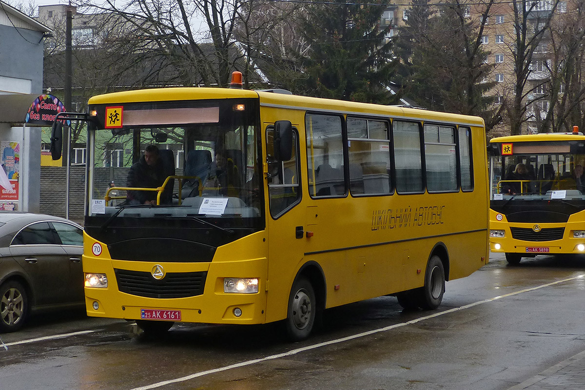 Киевская область, Эталон А081.16ш № 25 АК 6161