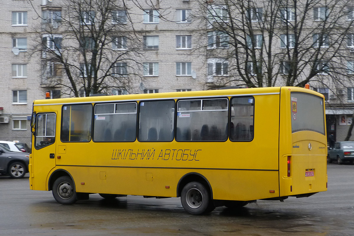 Киевская область, Эталон А081.16ш № 25 АК 6162