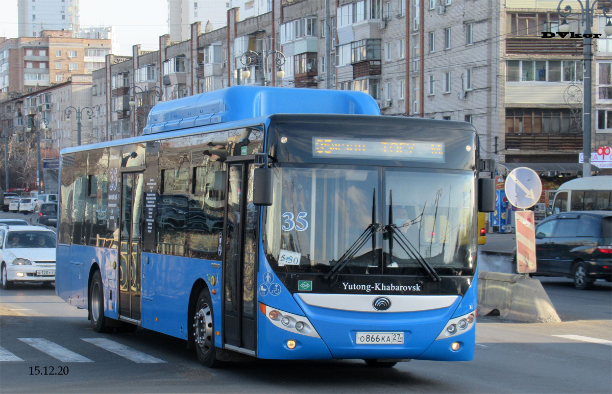 Хабаровский край, Yutong ZK6118HGA № 5560