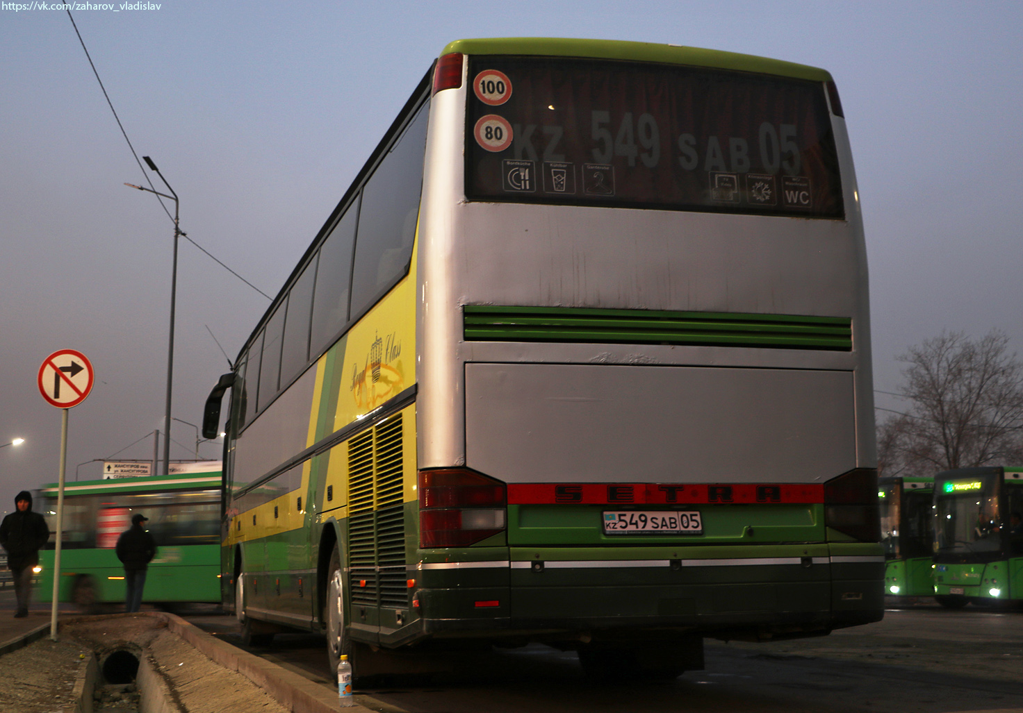 Алматы, Setra S315HDH № 549 SAB 05