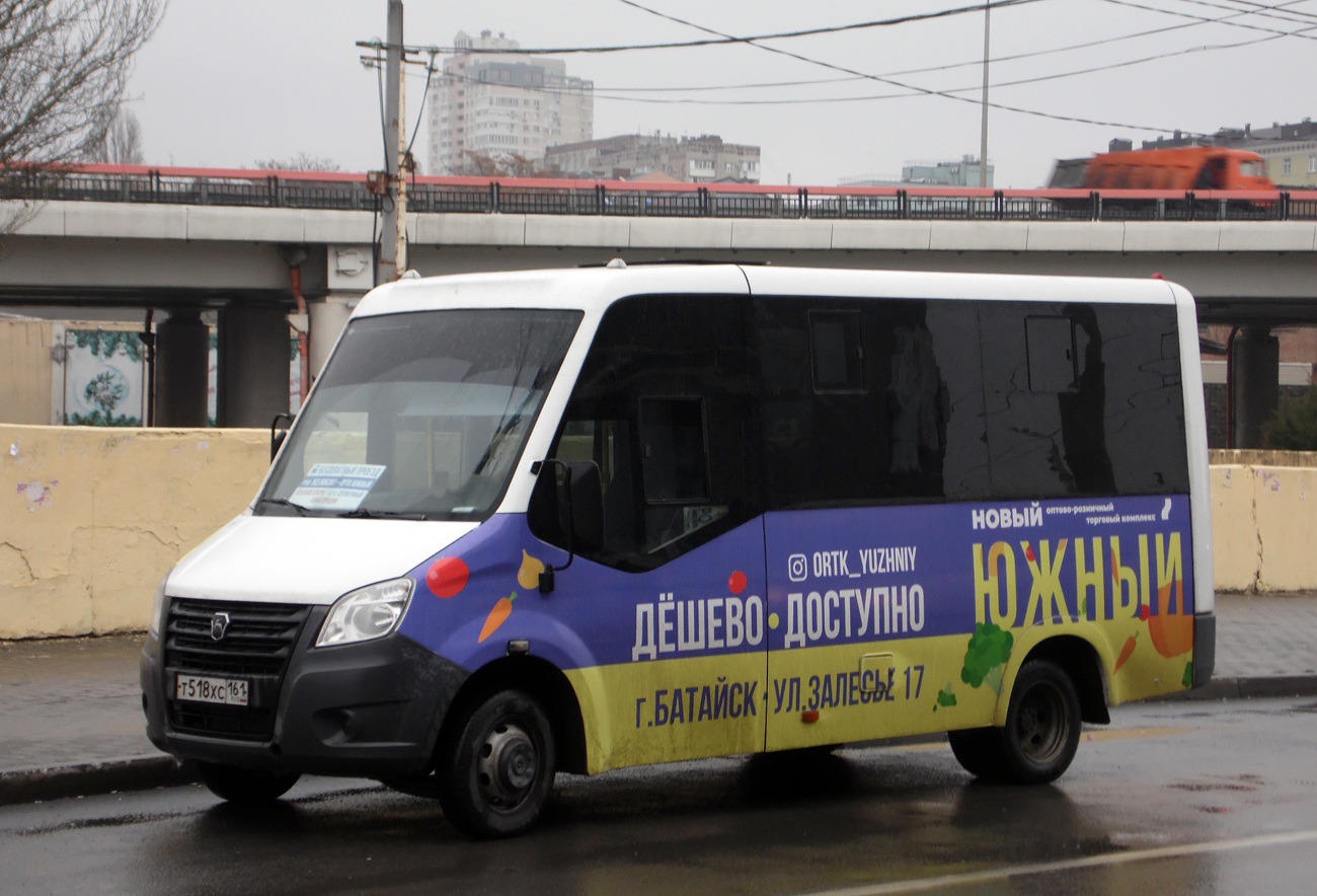 Ростовская область, ГАЗ-A63R45 Next № Т 518 ХС 161