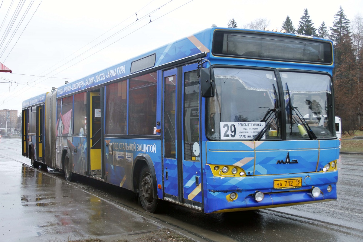 Маз 105 465