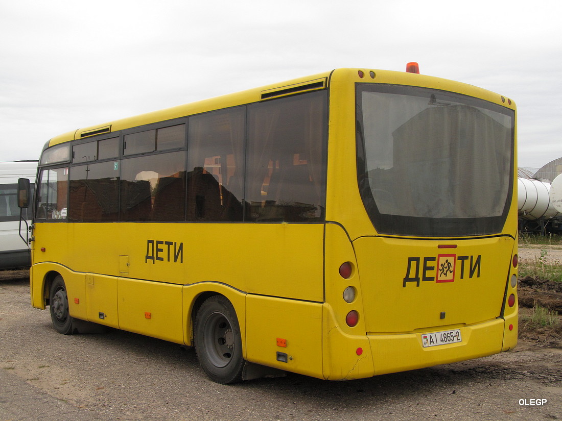 Витебская область, МАЗ-241.*** № АІ 4865-2
