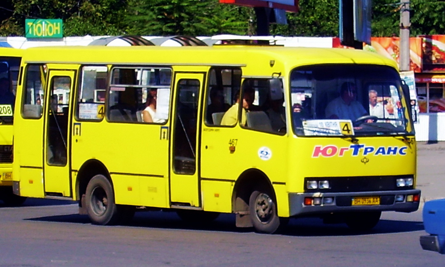 Одесская область, Богдан А091 № 467