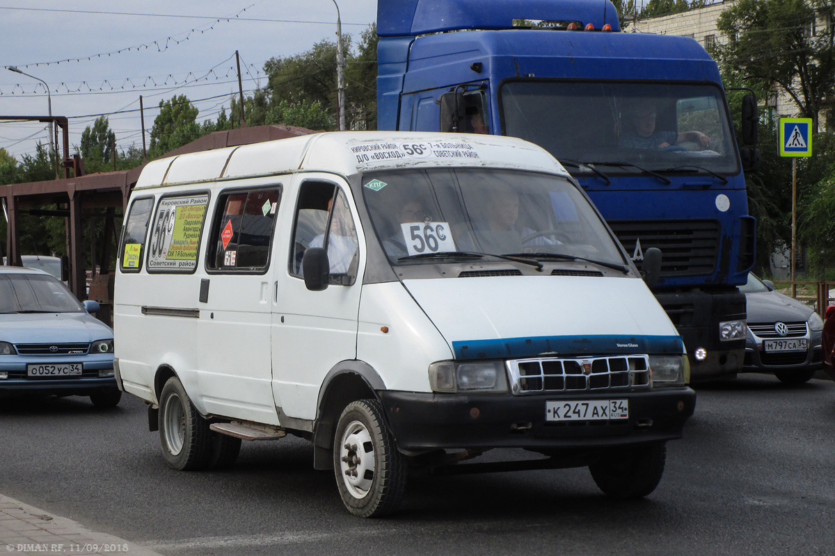 Волгоградская область, ГАЗ-3285 (X6N) № К 247 АХ 34