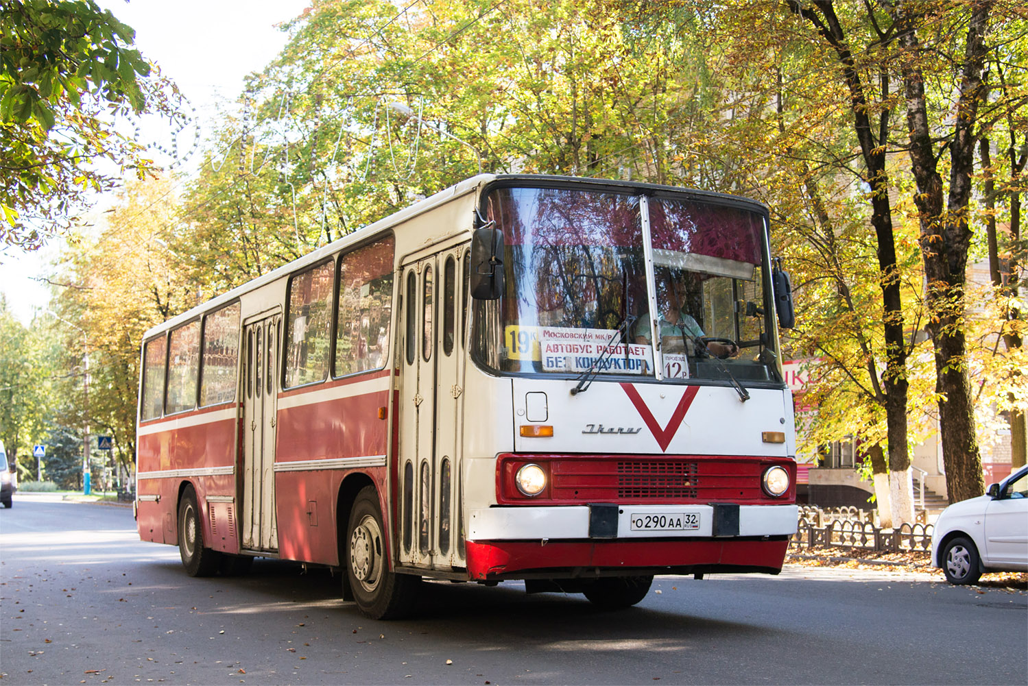 Брянская область, Ikarus 260.43 № 370