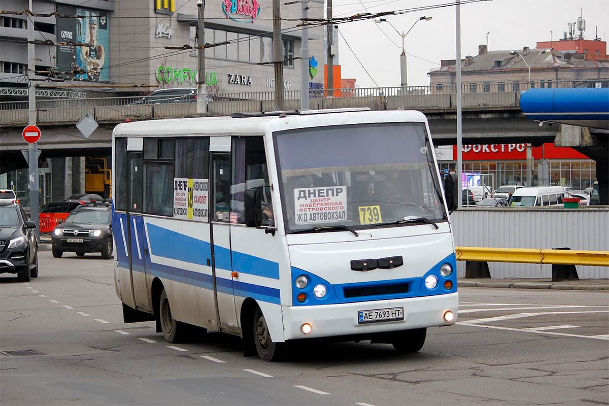 Днепропетровская область, I-VAN A07A1-60 № AE 7693 HT