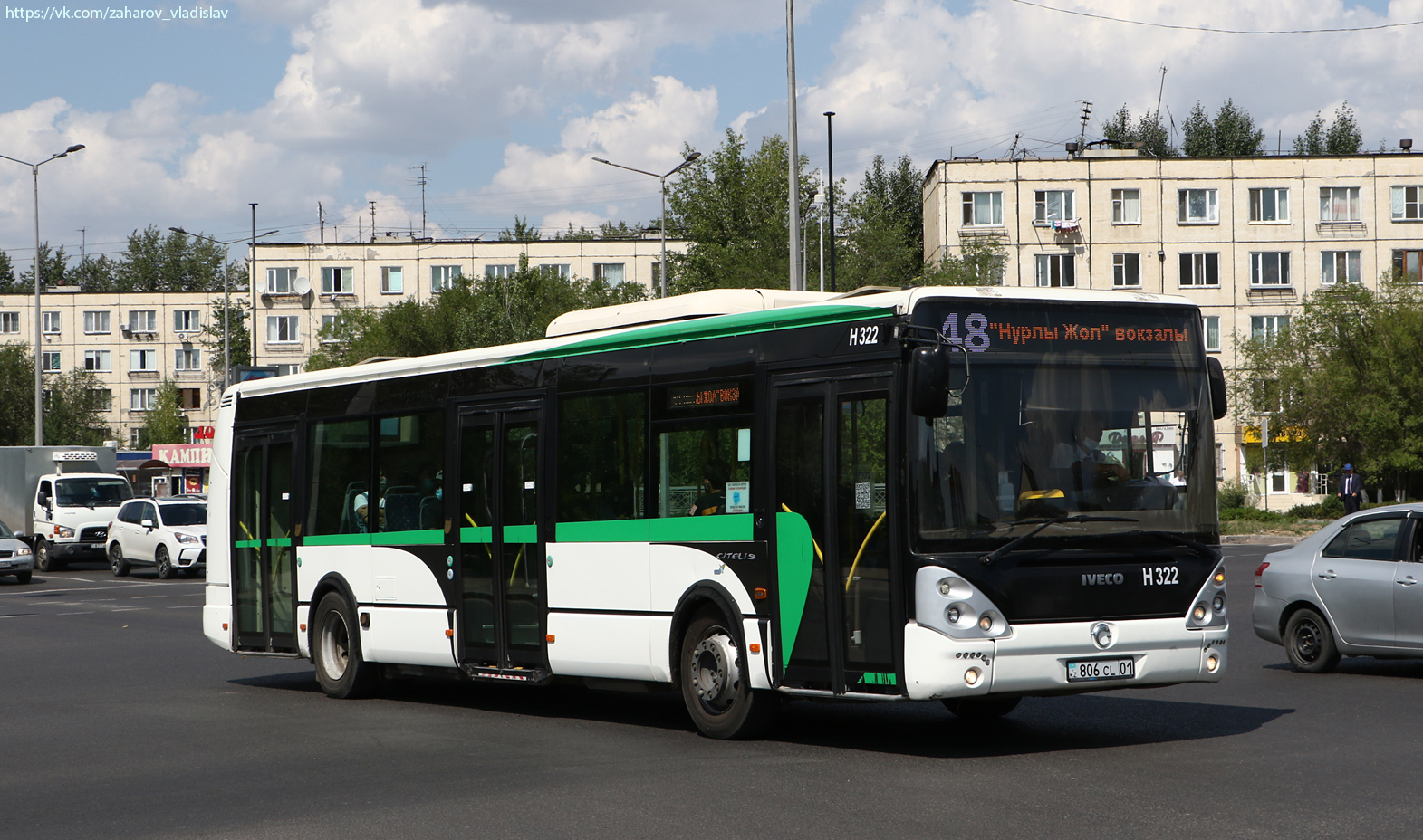 Астана, Irisbus Citelis 12M № H322