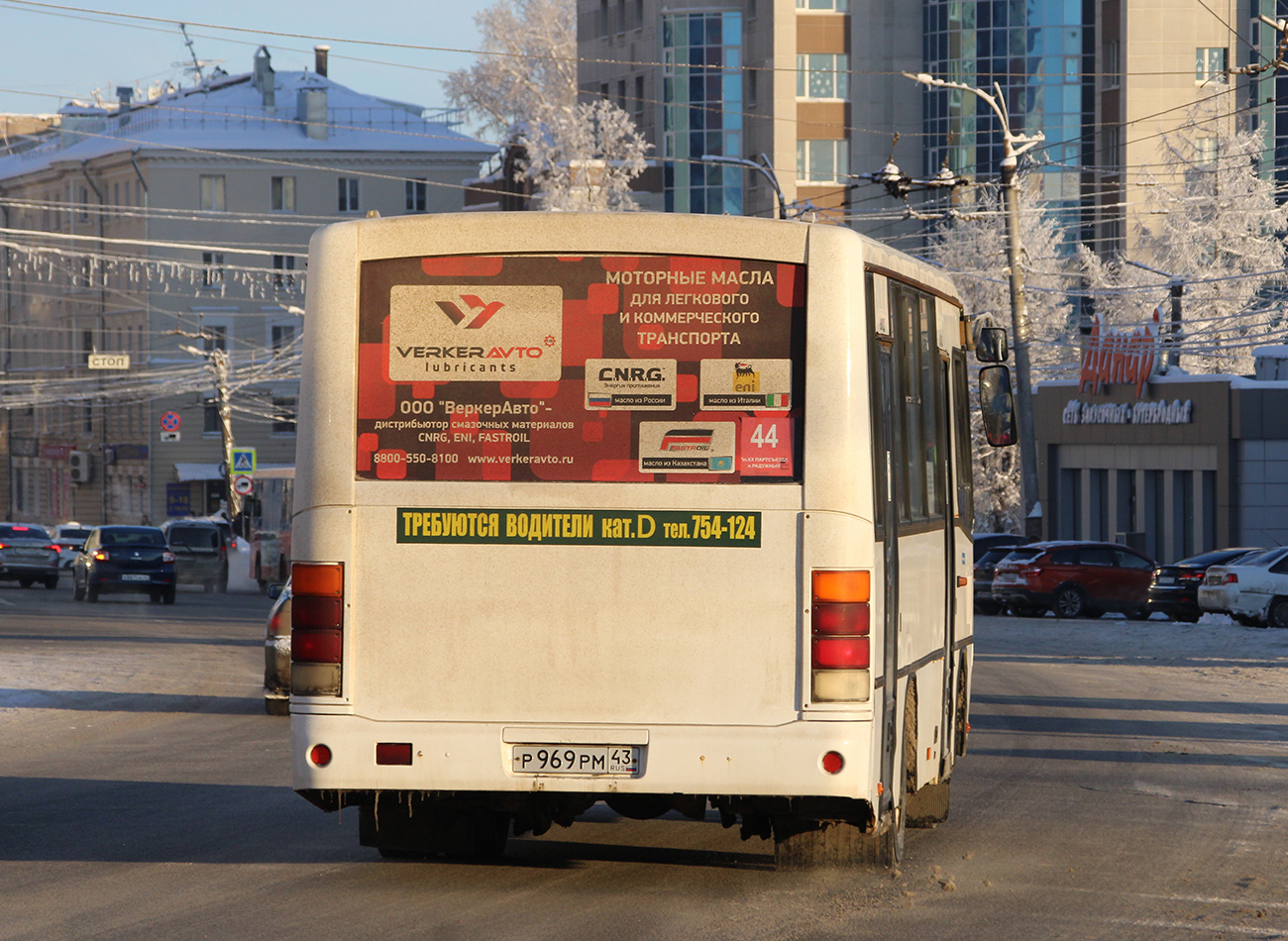 Kirovi terület, PAZ-320402-05 sz.: Р 969 РМ 43