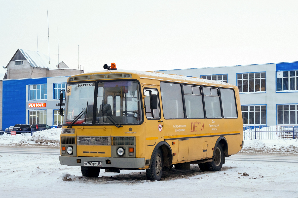 Архангельская область, ПАЗ-32053-70 № О 780 ВТ 29