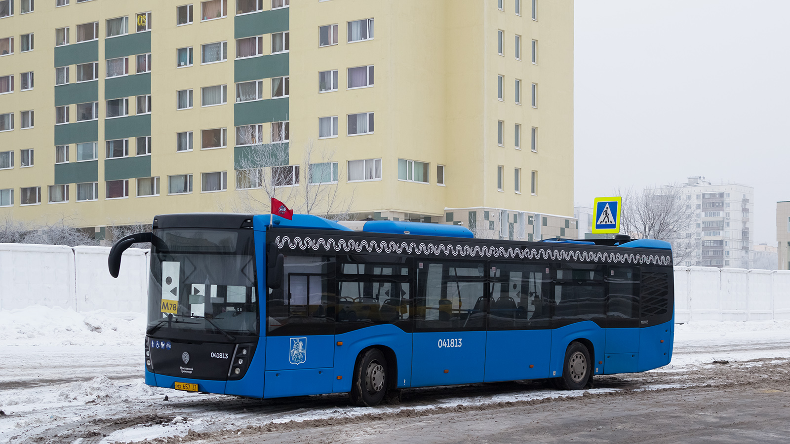 Москва, НефАЗ-5299-40-52 № 041813