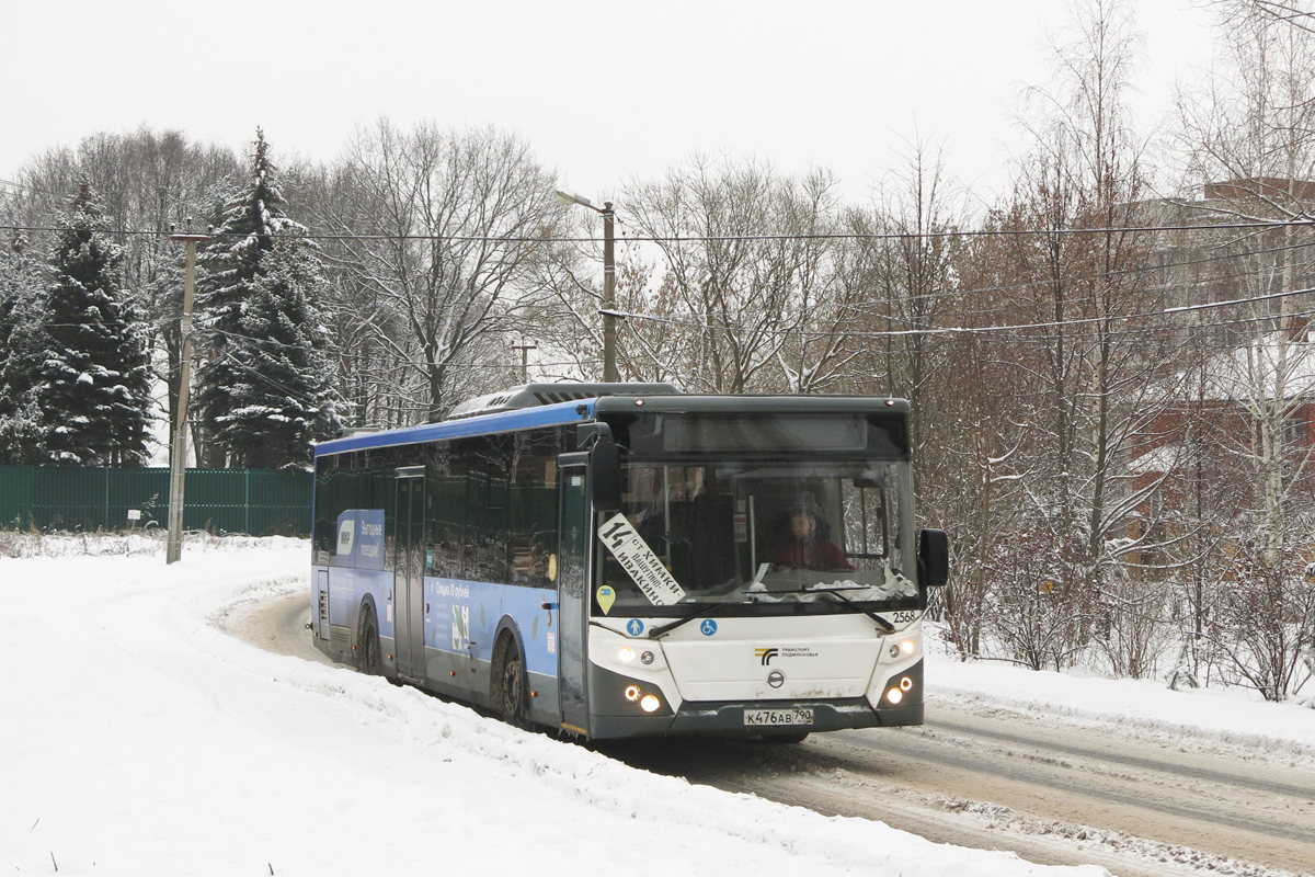 Moscow region, LiAZ-5292.65-03 # 2568