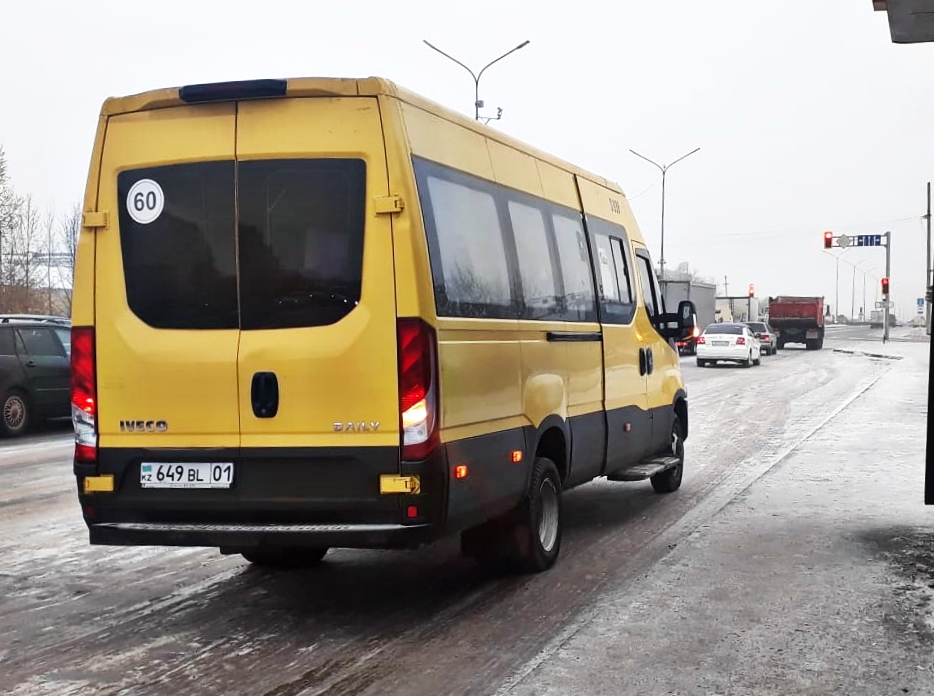 Астана, IVECO Daily 50C15V (СарыаркаАвтоПром) № S038