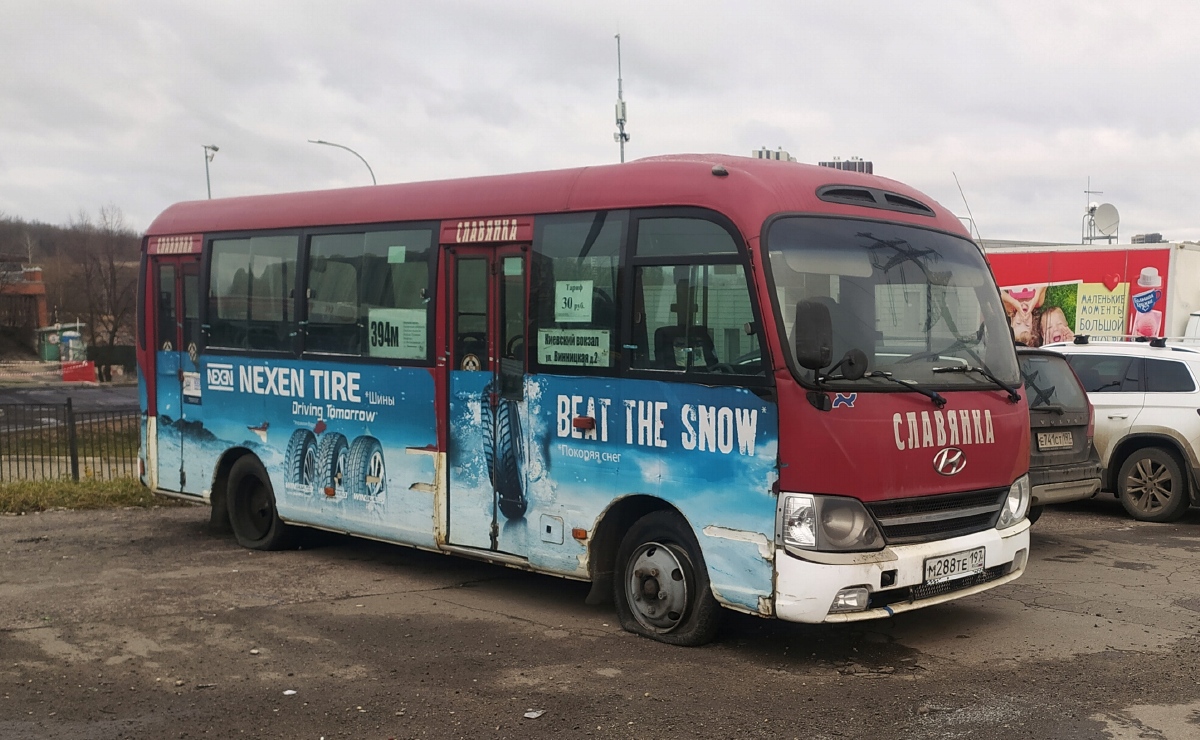 Москва, Hyundai County Kuzbass № М 288 ТЕ 197