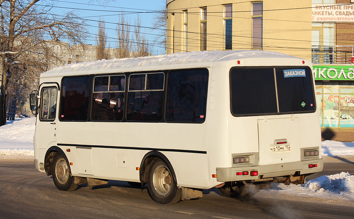 Нижегородская область, ПАЗ-32054 № К 610 МК 152