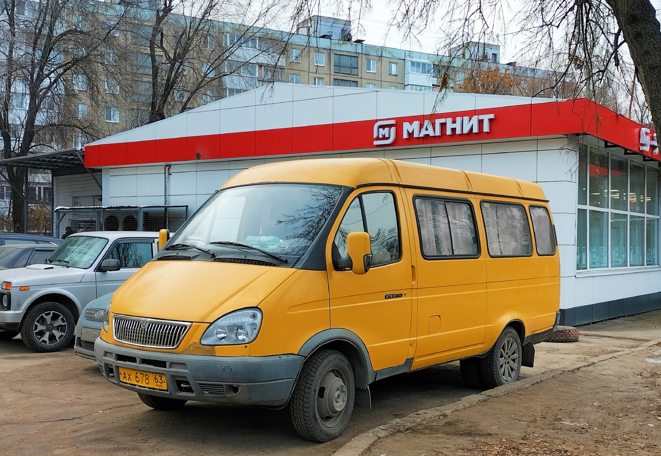 Szamarai terület, GAZ-322132 (XTH, X96) sz.: АХ 678 63