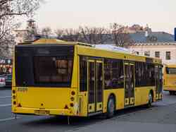 670 КБ