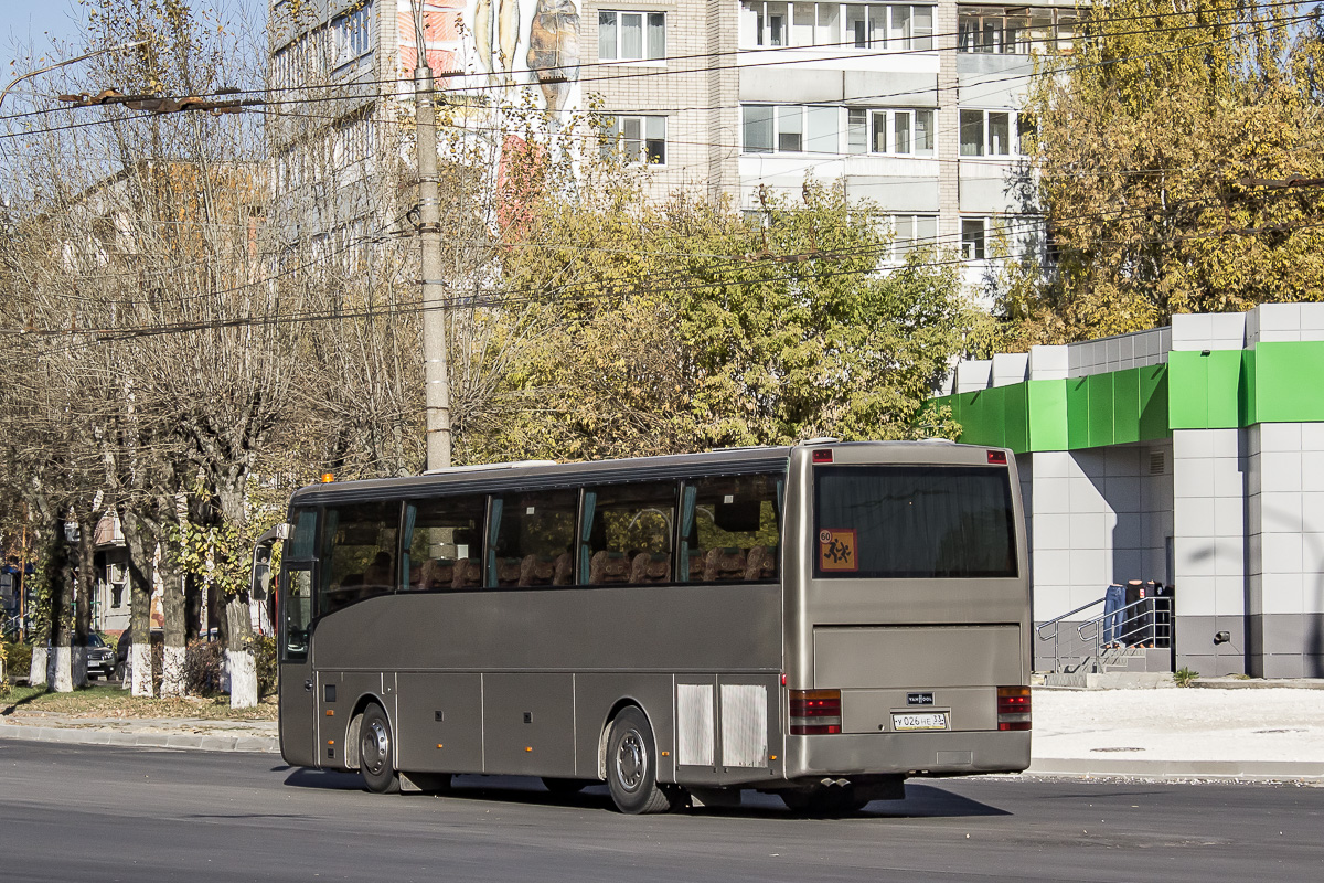 Владимирская область, Van Hool T915 Alicron № У 026 НЕ 33