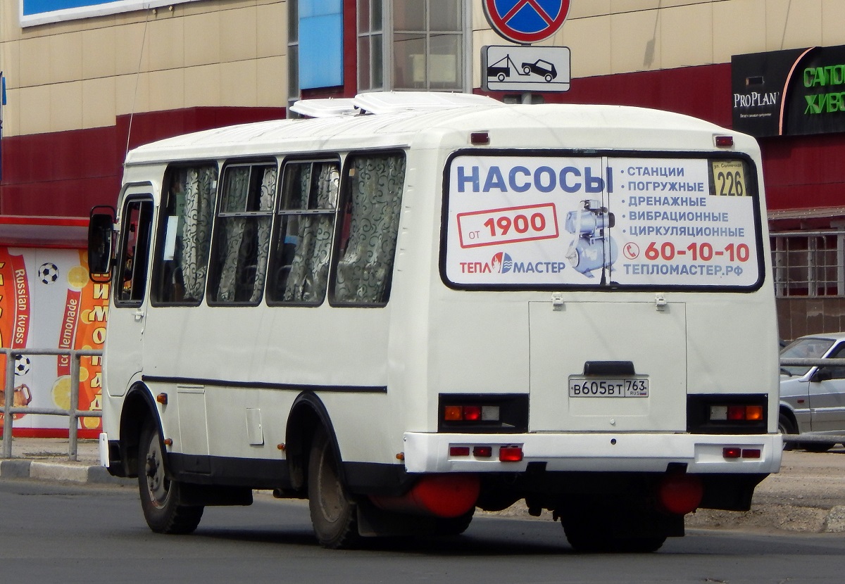 Самарская область, ПАЗ-32054 № В 605 ВТ 763