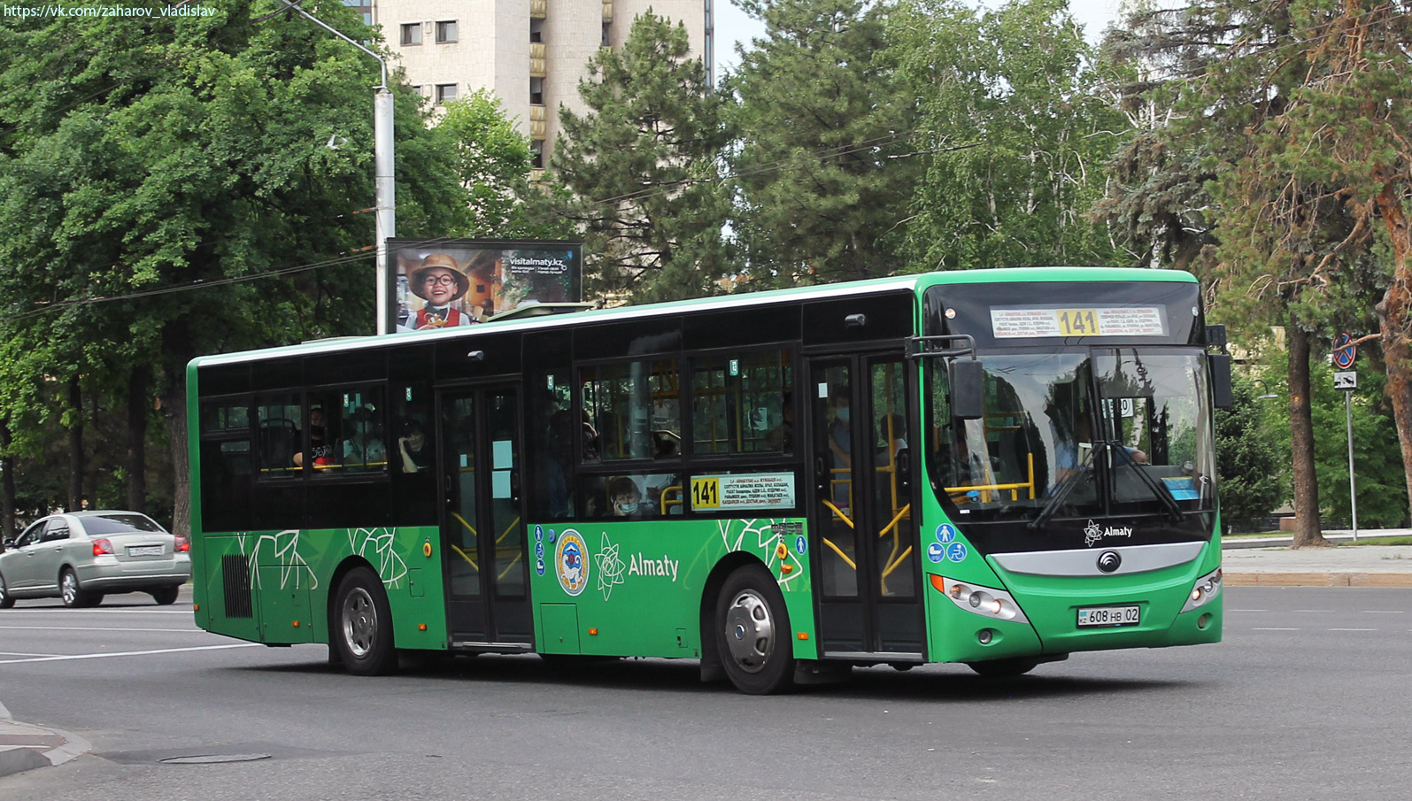 Алматы, Yutong ZK6118HGA № 608 HB 02