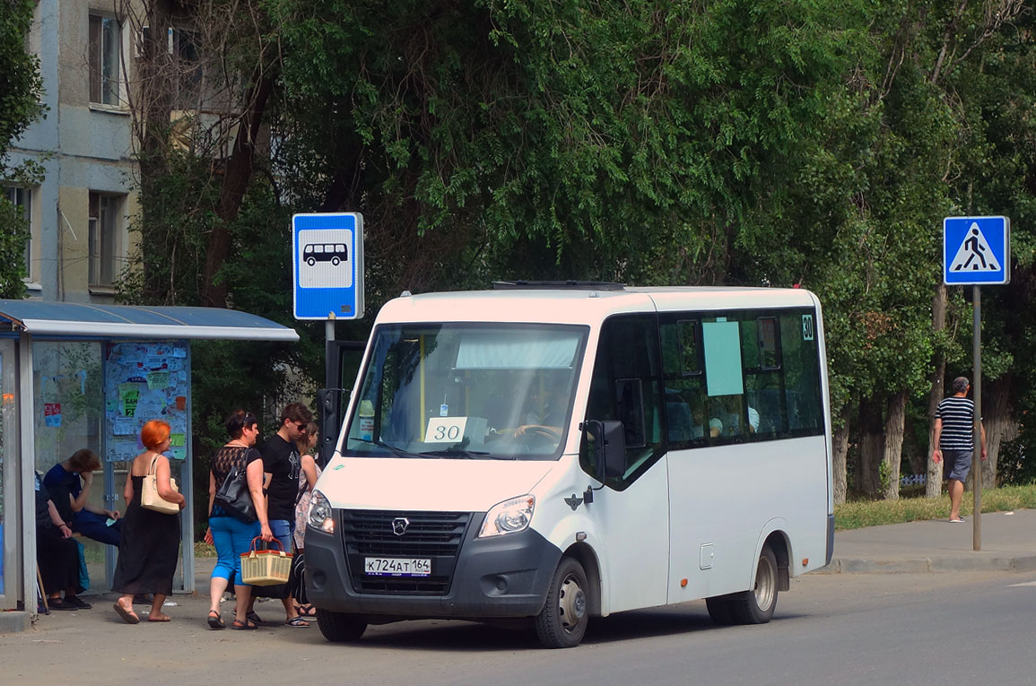 Саратовская область, ГАЗ-A64R45 Next № K 724 AT 164