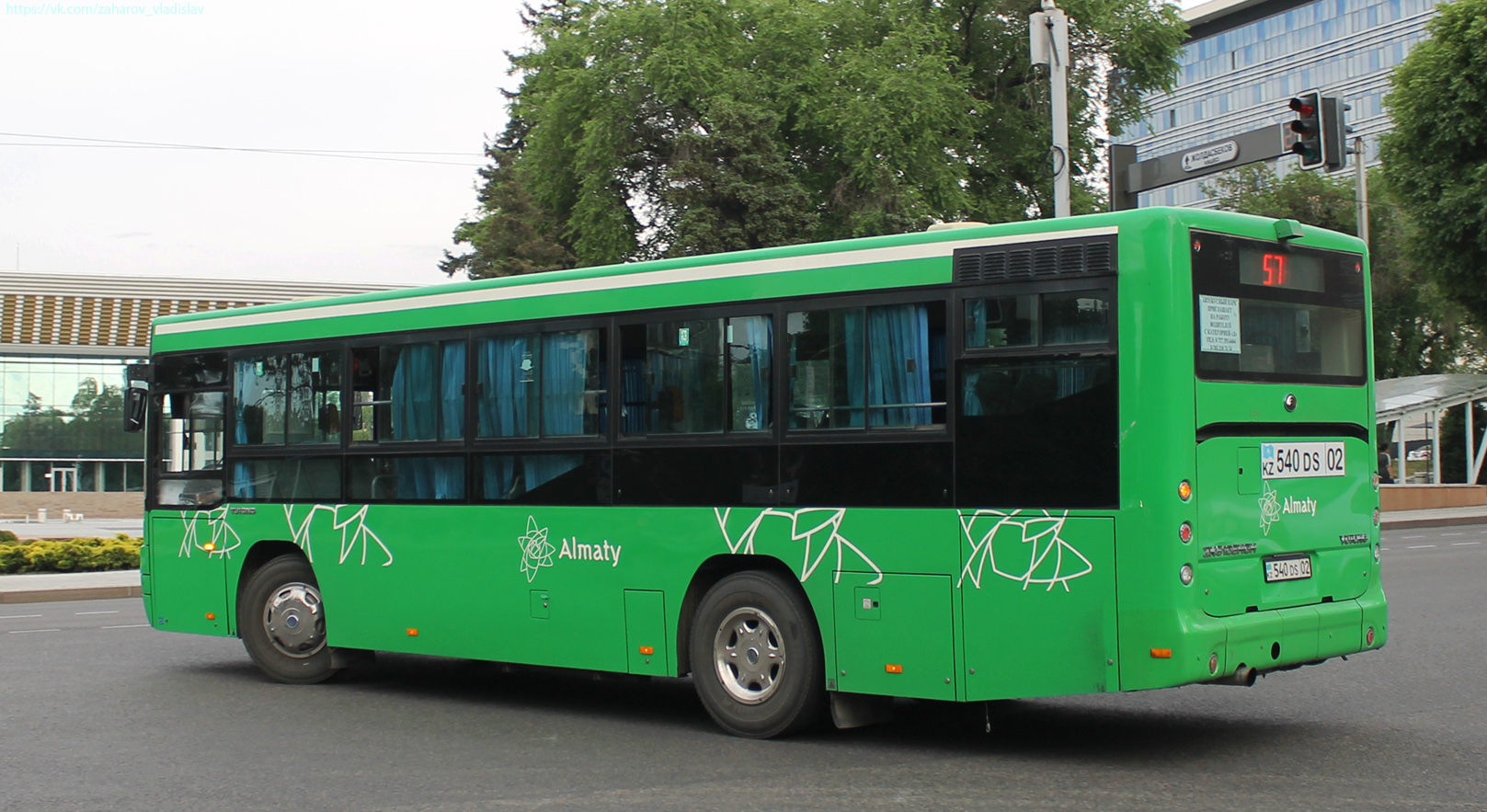 Алматы, Yutong ZK6108HGH № 540 DS 02