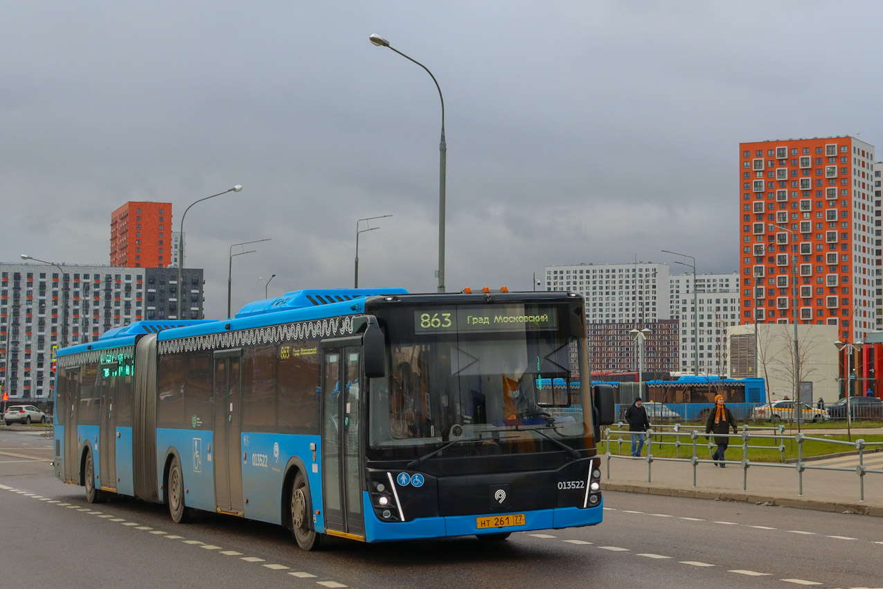 Москва, ЛиАЗ-6213.65 № 013522