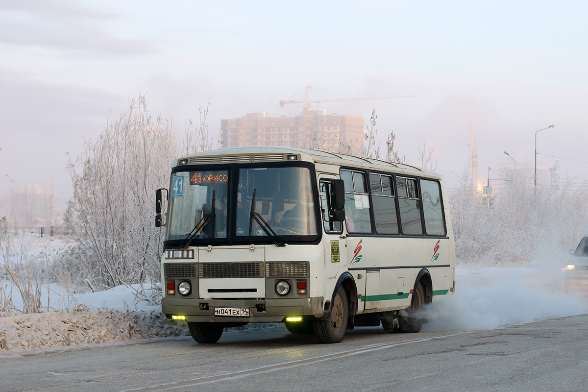 Саха (Якутия), ПАЗ-32054 № Н 041 ЕХ 14