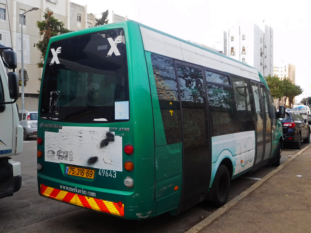 Израиль, Merkavim 3365 City Star № 49643