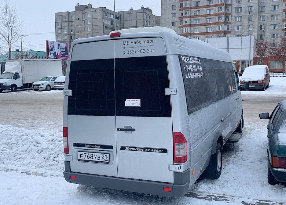Чувашия, Луидор-223214 (MB Sprinter Classic) № Е 768 УВ 21
