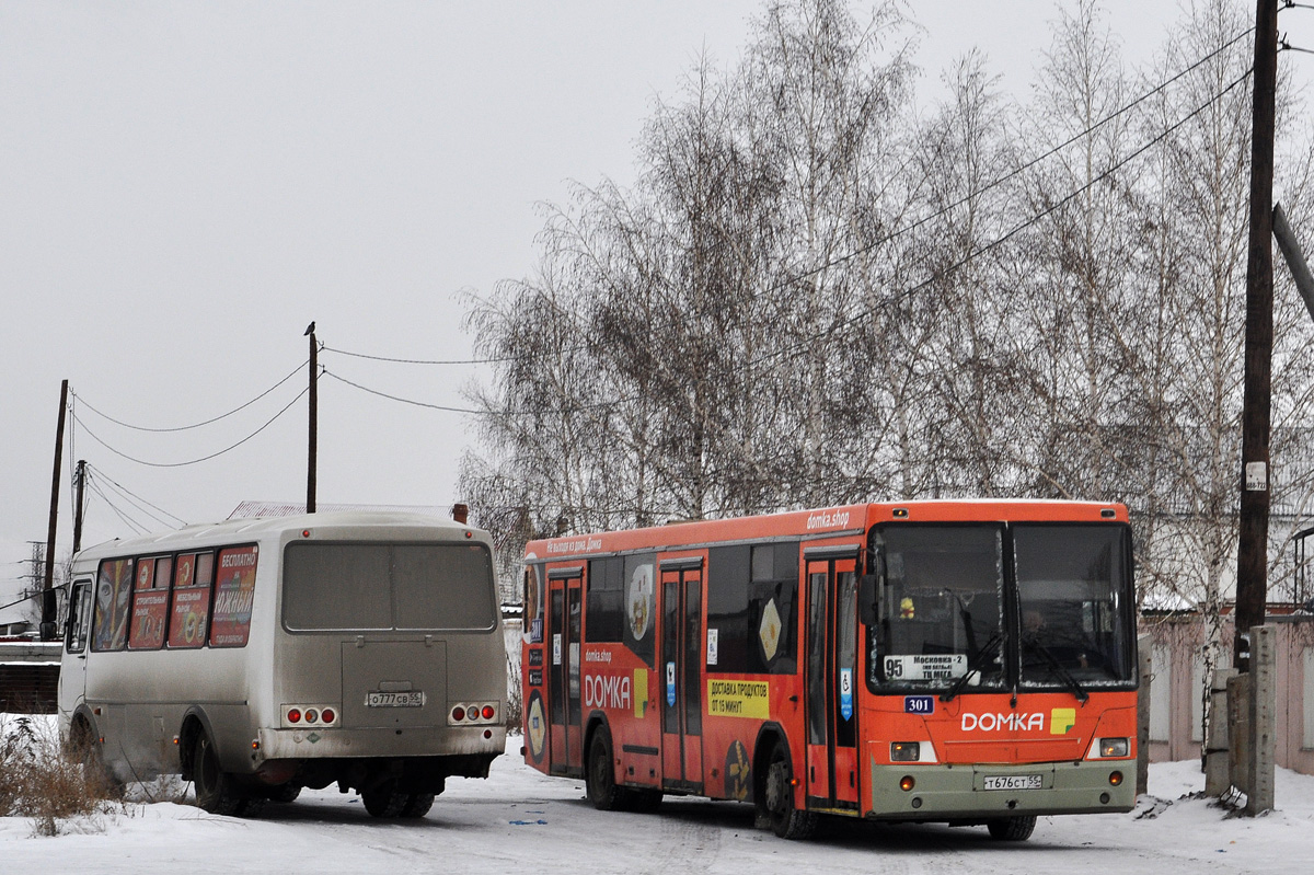 Омская область, ПАЗ-32053 № О 777 СВ 55; Омская область, НефАЗ-5299-30-32 № 301