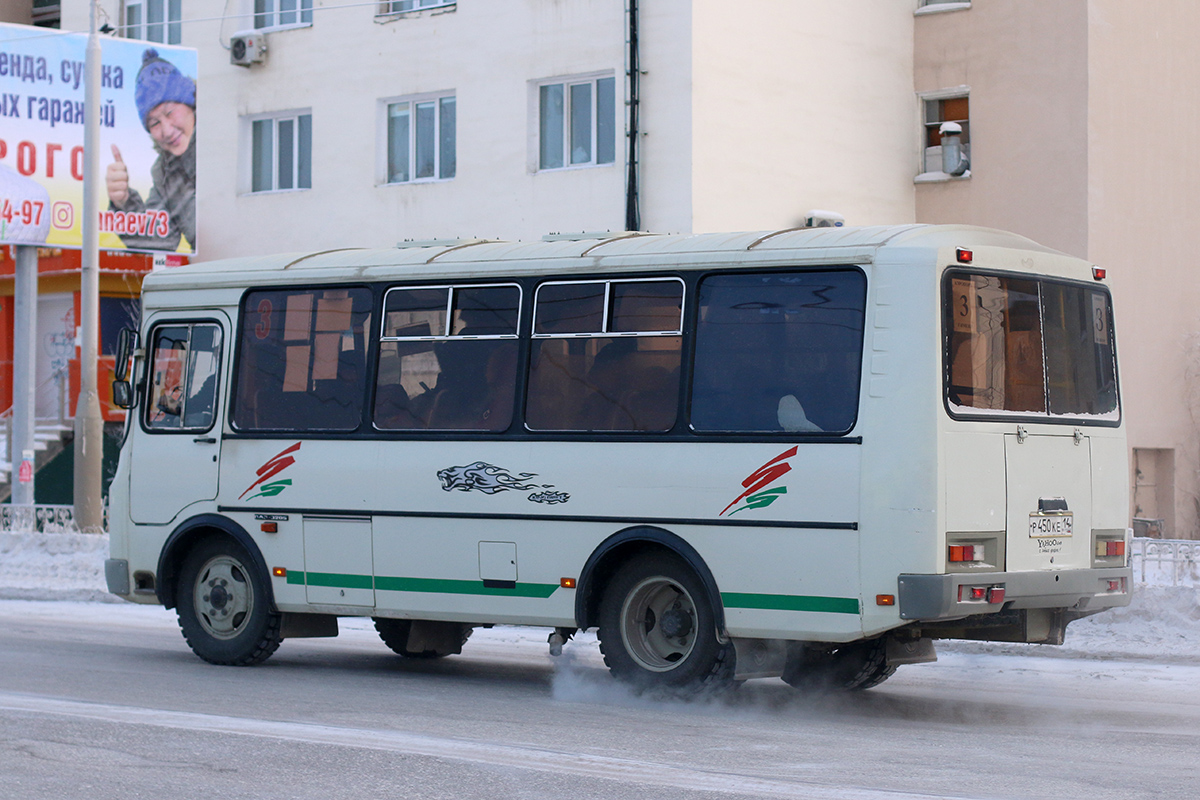 Саха (Якутия), ПАЗ-32054 № Р 450 КЕ 14