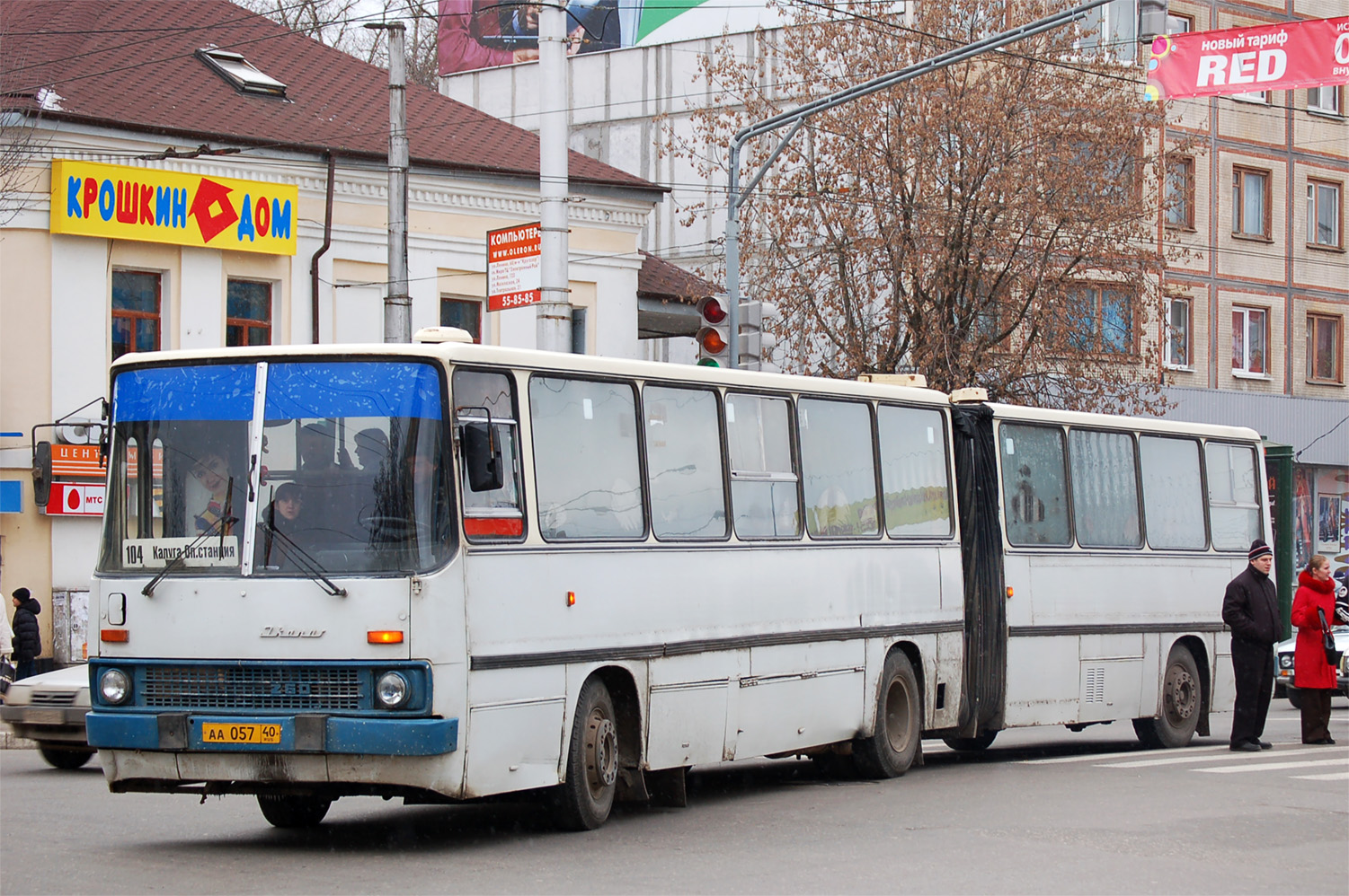 Калужская область, Ikarus 280.03 № АА 057 40