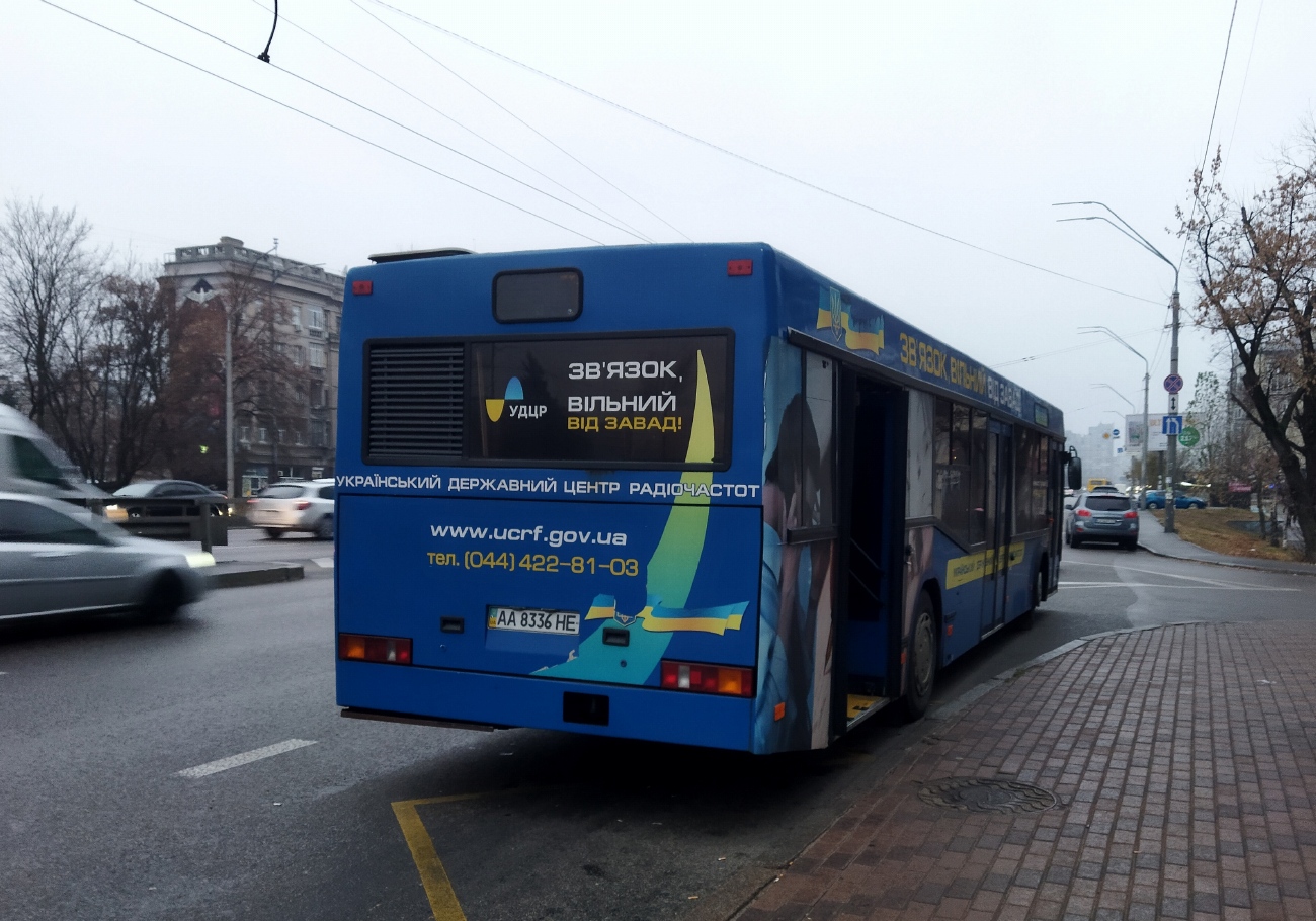 Киев, МАЗ-103.003 № AA 8336 HE